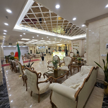 هتل مدینه المعصومه قم لابی