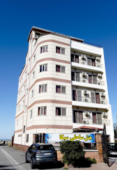 هتل آپارتمان سیکا فریدون کنار نمای بیرونی