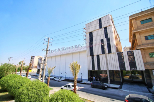 هتل پرستیژ اهواز نمای بیرونی