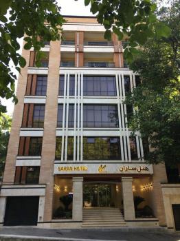 هتل ساران شهمیرزاد نمای بیرونی