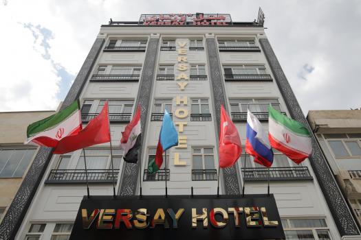 هتل ورسای تهران نمای بیرونی