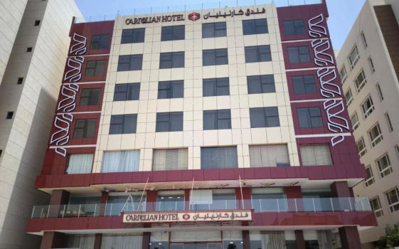 Carnelian Hotel Muscat