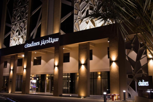 Citadines Al Ghubrah Hotel Muscat