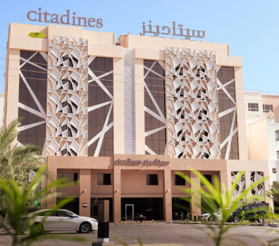 Citadines Al Ghubrah Hotel Muscat