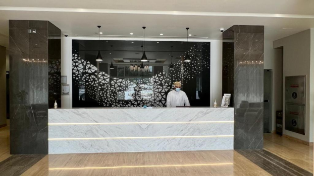 Citadines Al Ghubrah Hotel Muscat
