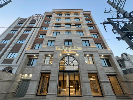 هتل یلدا قم هتل یلدا قم نمای بیرونی