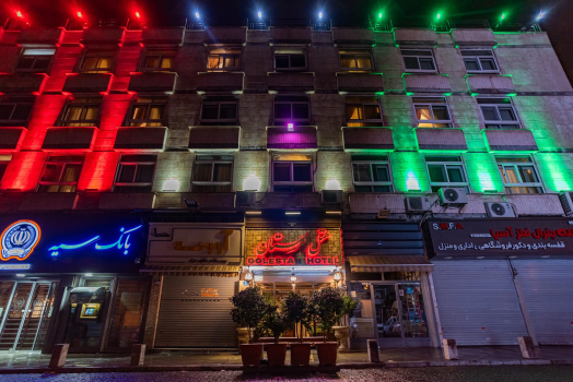 هتل گلستان تهران هتل گلستان تهران نمای بیرونی