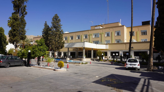 هتل پارک سعدی شیراز نمای بیرونی