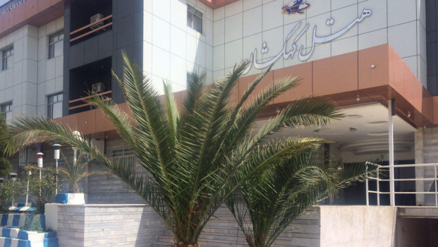 هتل کهکشان سیرجان نمای بیرونی