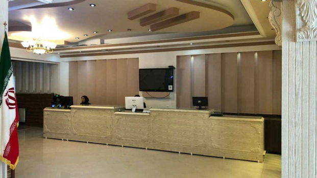 هتل عطر سیب سیرجان پذیرش 1