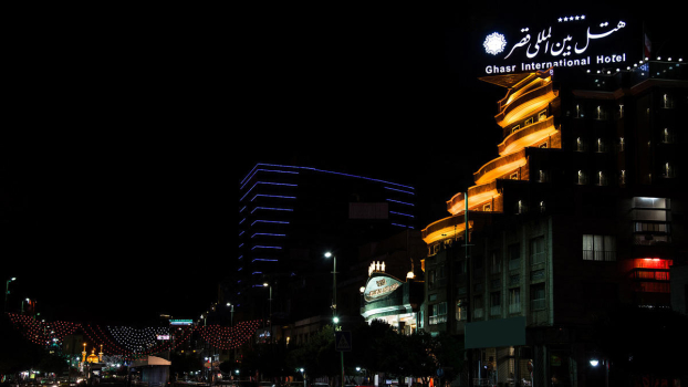 هتل بین المللی قصر مشهد نمای بیرونی