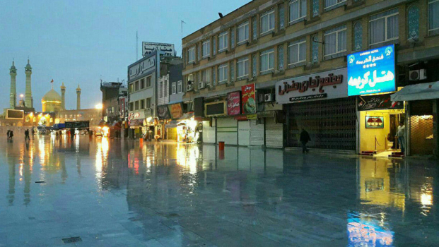 هتل کریمه قم هتل کریمه قم نمای بیرونی
