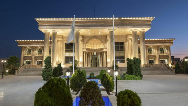 هتل سیب و نار یزد هتل سیب و نار یزد نمای بیرونی 1