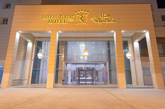 هتل قصرالضیافه قدس مشهد هتل قصرالضیافه قدس مشهد نمای بیرونی