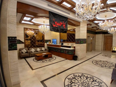 هتل دارالضیافه العقیله کربلا لابی