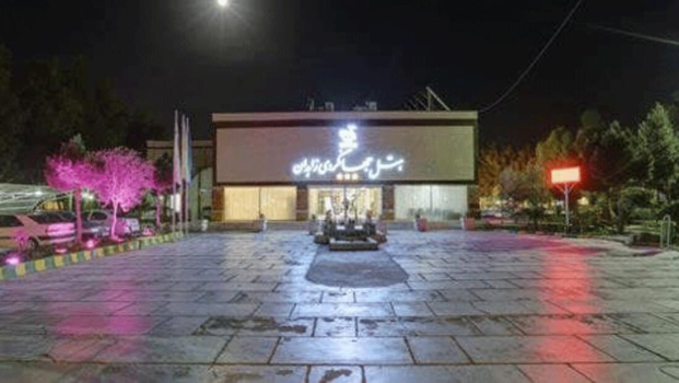 هتل جهانگردی زاهدان نمای بیرونی