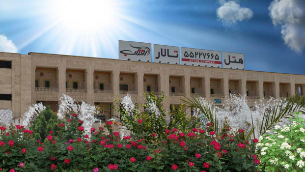 هتل آفتاب تهران هتل آفتاب تهران نمای بیرونی