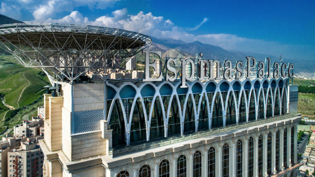 اسپیناس پالاس تهران نمای بیرونی