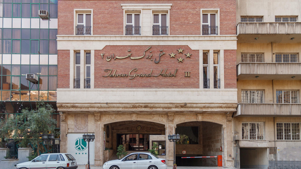 هتل بزرگ تهران 2 نمای بیرونی