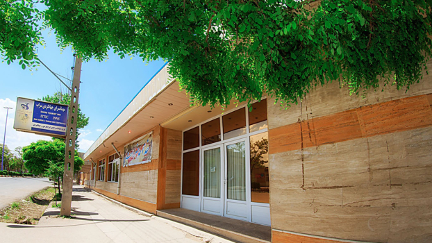 هتل جهانگردی سراب نمای بیرونی