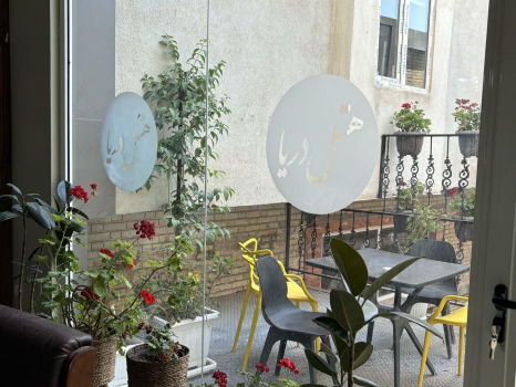 هتل دریا تبریز هتل دریا تبریز نمای ورودی