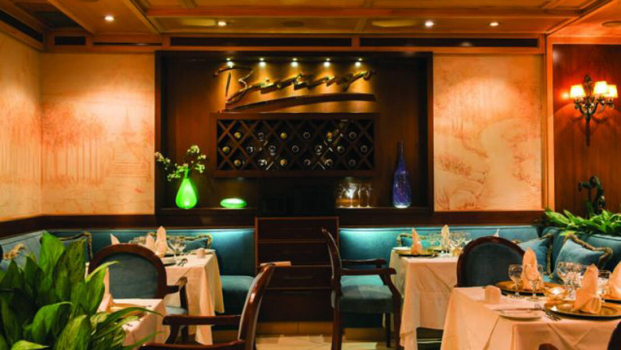 هتل رامتین تهران رستوران