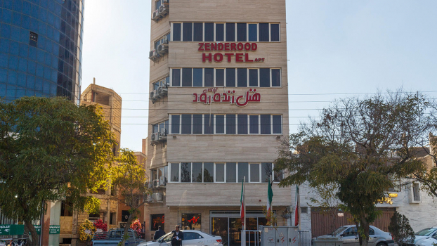 هتل زنده رود اصفهان هتل زنده رود اصفهان نمای بیرونی