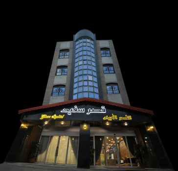 تصاویر هتل
