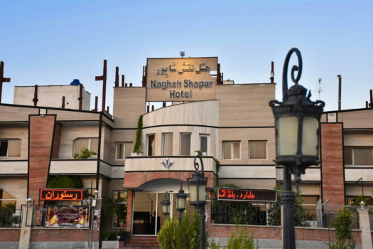 هتل نقش شاپور داراب نمای بیرونی