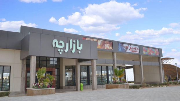 مجتمع گردشگری همای سعادت دلیجان فضای بیرونی مجتمع 1