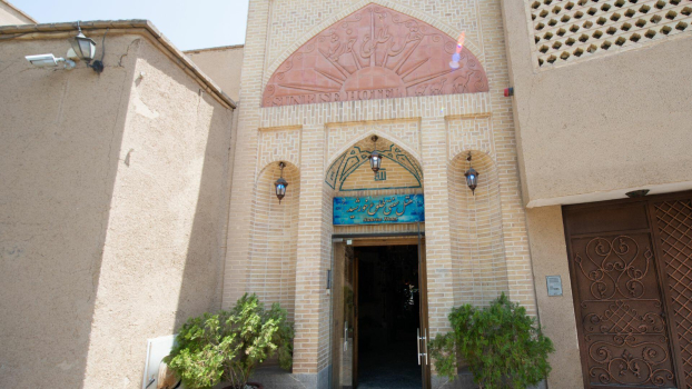 اقامتگاه سنتی طلوع خورشید اصفهان نمای بیرونی