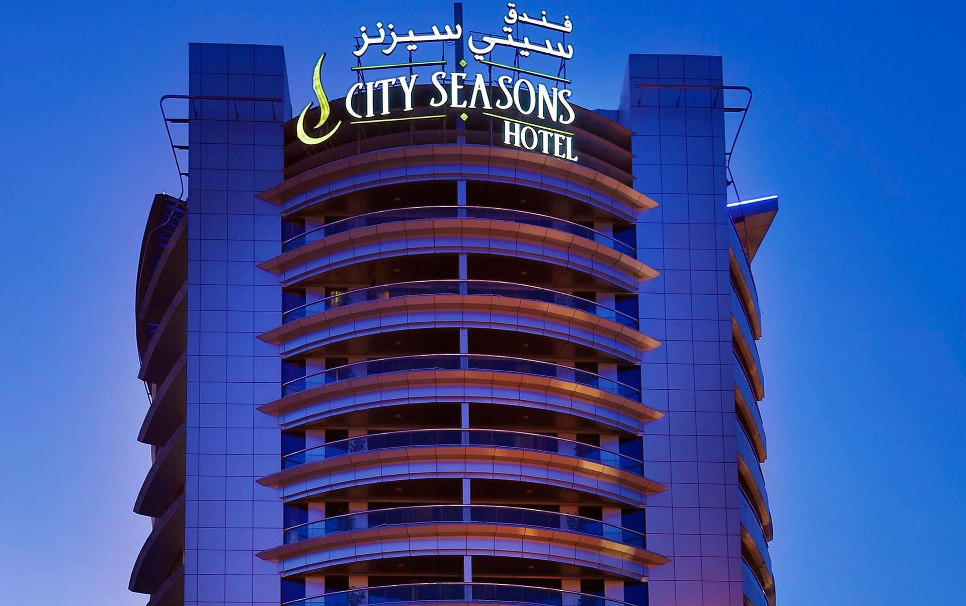 City Seasons