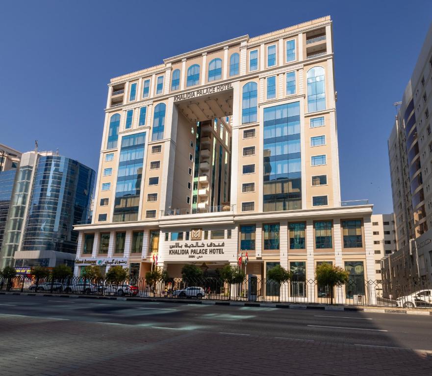Khalidia Palace