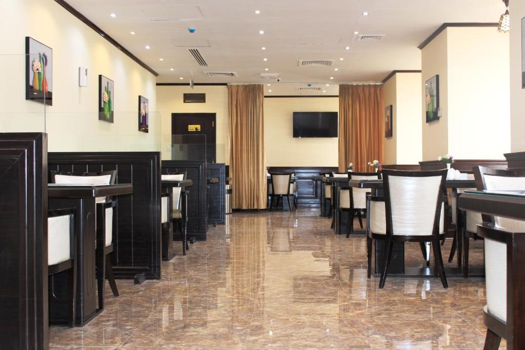 Al Khaleej Grand