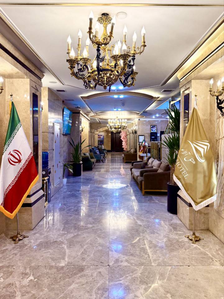 Mehralae Hotel Mashhad, Mashhad — photo 2