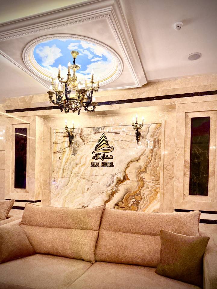 Mehralae Hotel Mashhad, Mashhad — photo 5