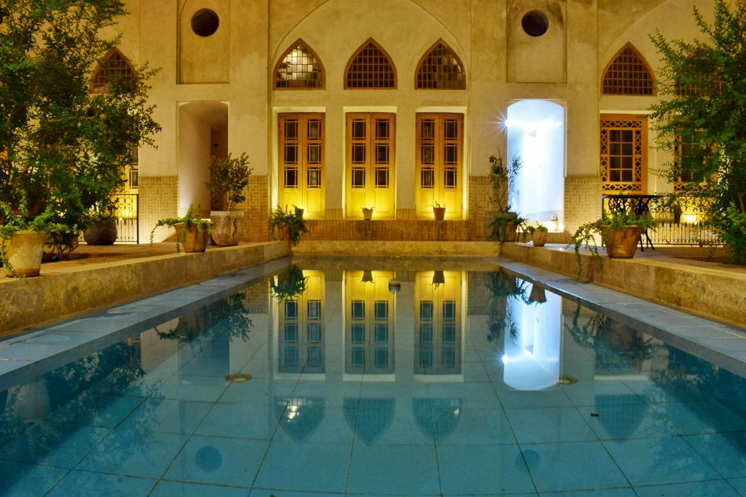 Nafis, Kashan