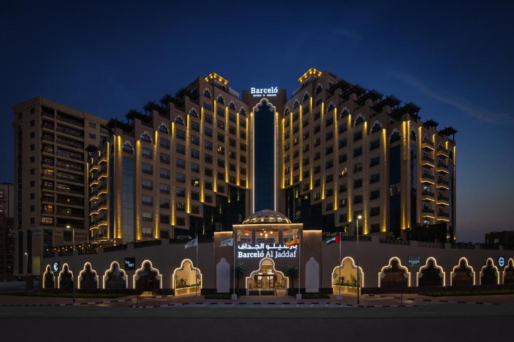 Barcelo Al Jaddaf