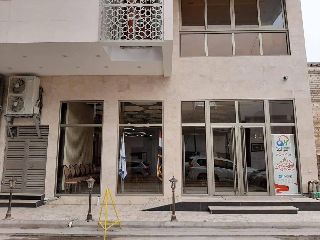 القباء السیاحی