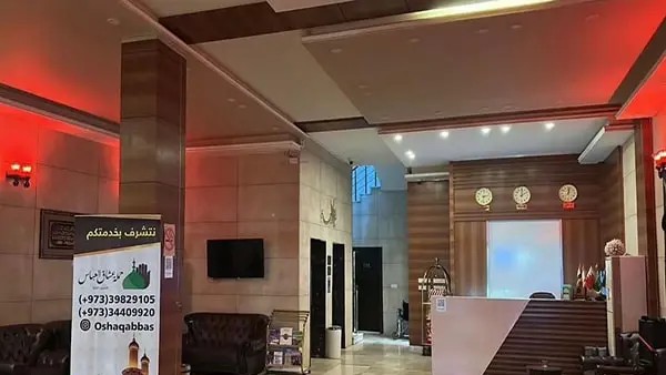 برج الاغا