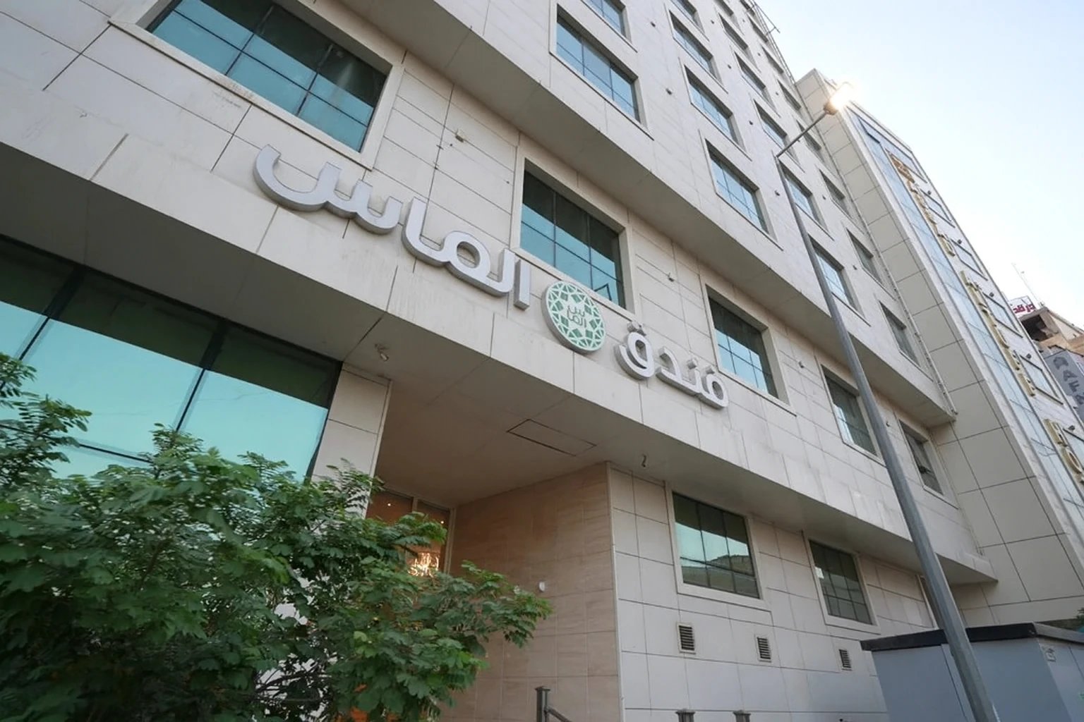 الماس