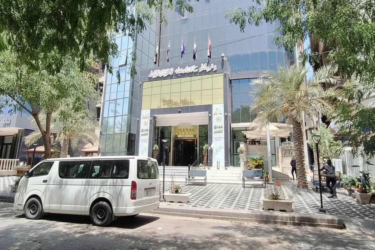 القمر