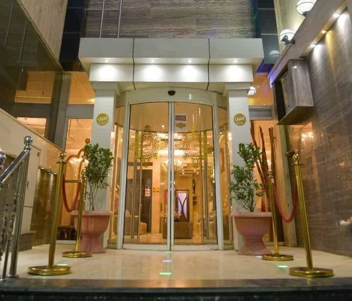 Mahdavi Hotel Mashhad, Mashhad — photo 2