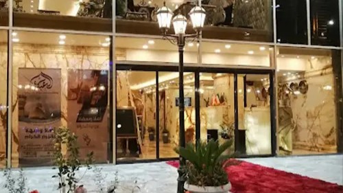امپراطور
