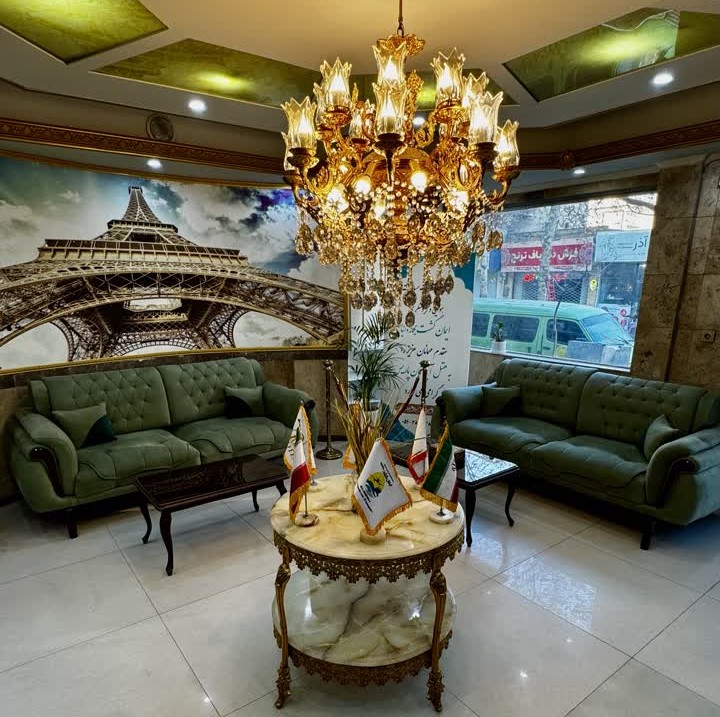 Paris Hotel Mashhad, Mashhad — photo 2