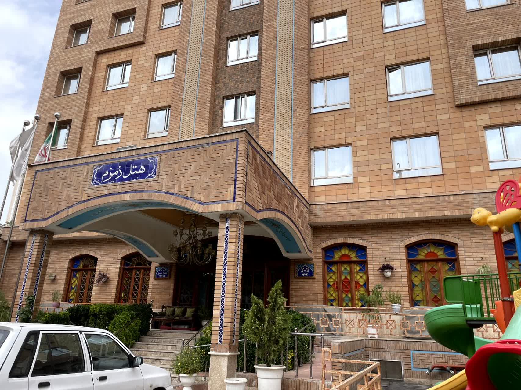 Zamzam Hotel Mashhad, Mashhad — photo 1