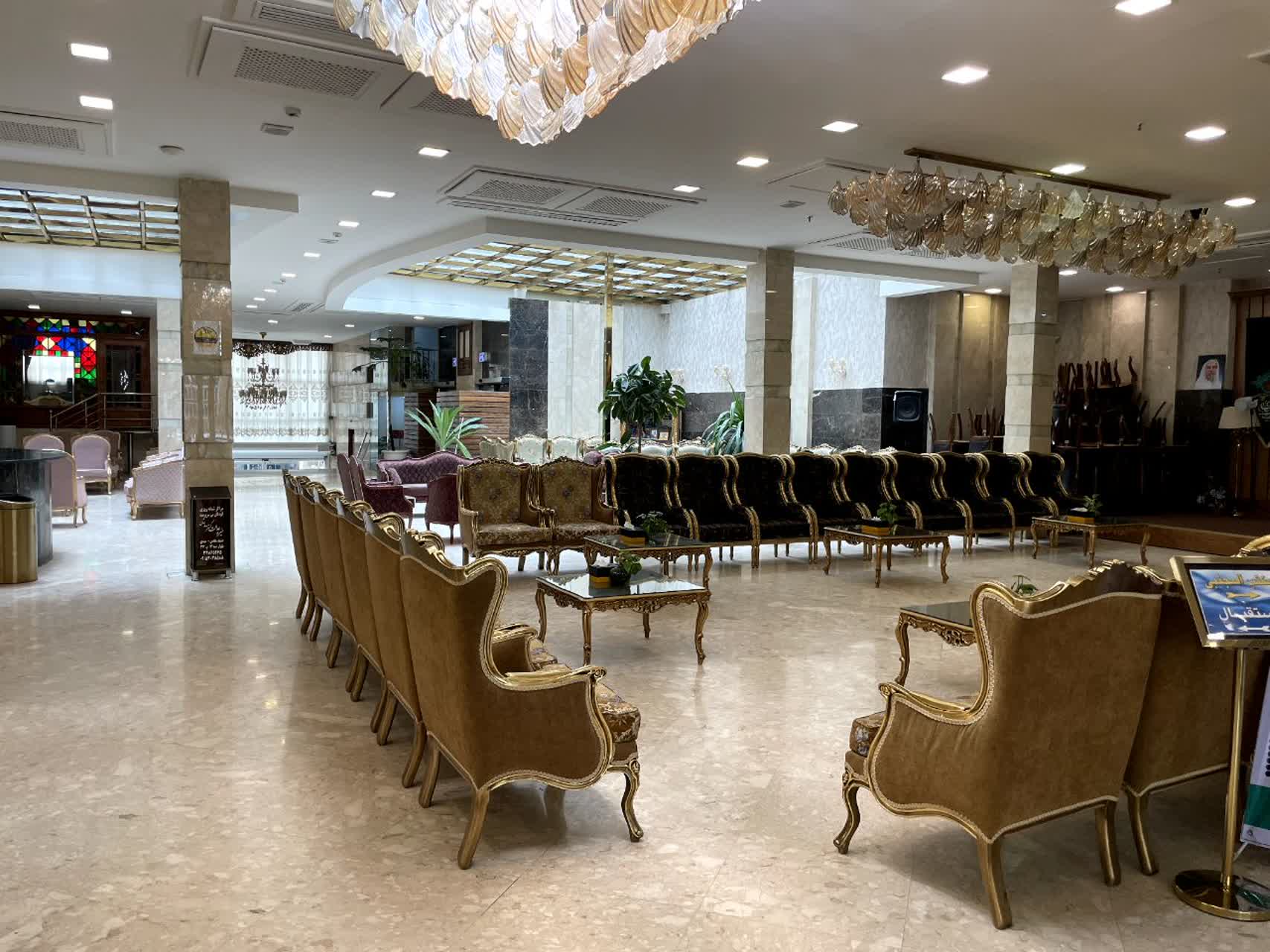 Zamzam Hotel Mashhad, Mashhad — photo 3