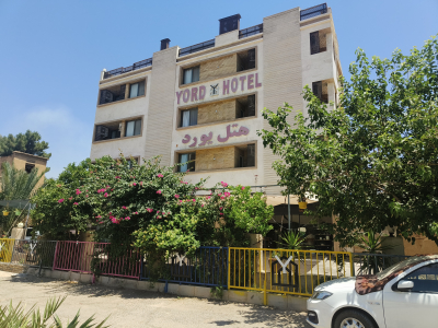 نمای یورد