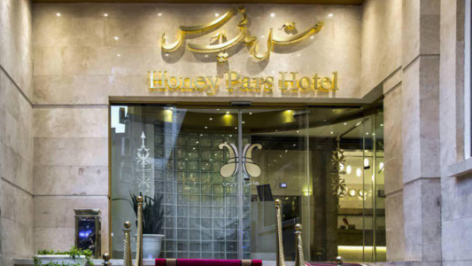 نمای هانی پارس