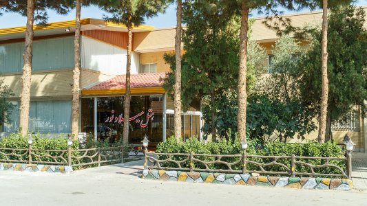 نمای میلاد نور